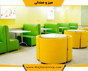 خرید میز و صندلی رستوران در اصفهان
